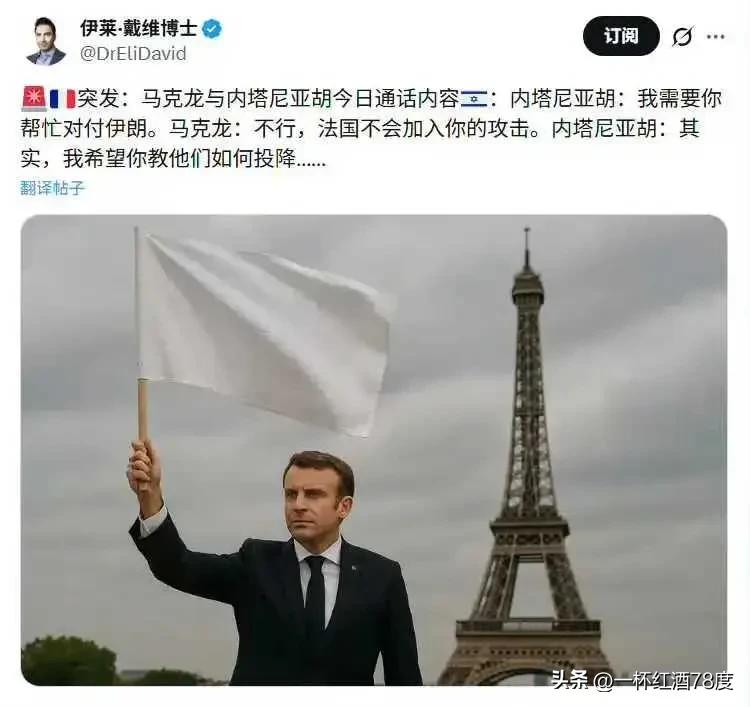 过去发生的那些事，确实是给他们老的祖宗拿破仑丢人呐，由此可见，无论是个人还是国家