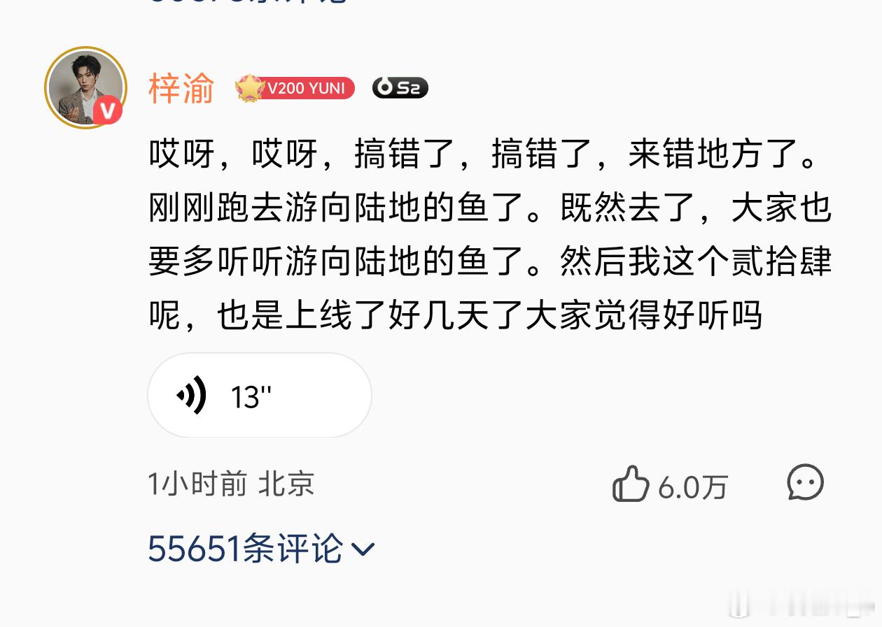 梓渝来错地方了迷迷糊糊的妈咪 