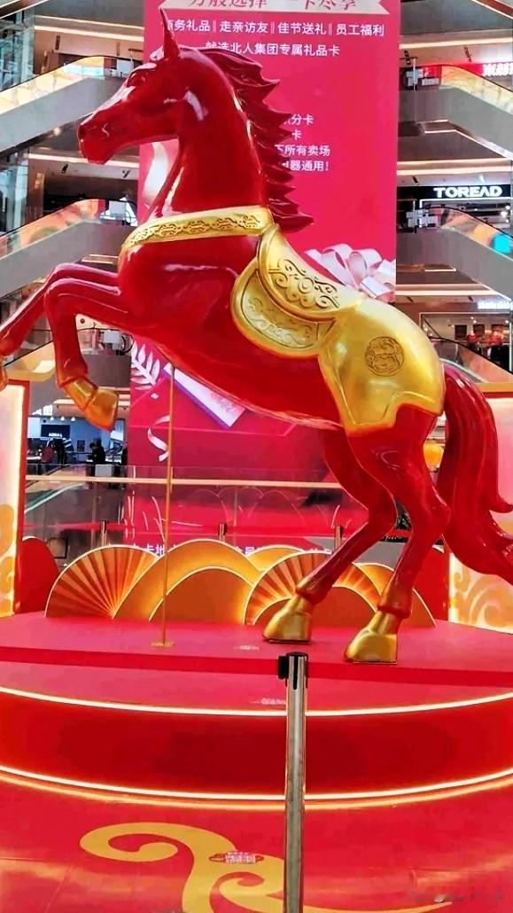 一起对对联喽，
动手又动脑，
开心快乐人不老。

[福][福]《原创》[福][福