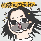 暖海侃汽车