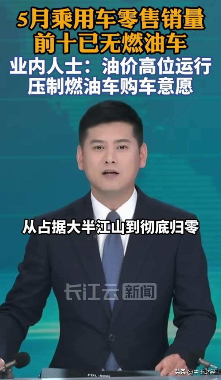 你想看到的，就让你看到，你不想看到的就不会让你看到！真正的汽车用户一定会能看出来
