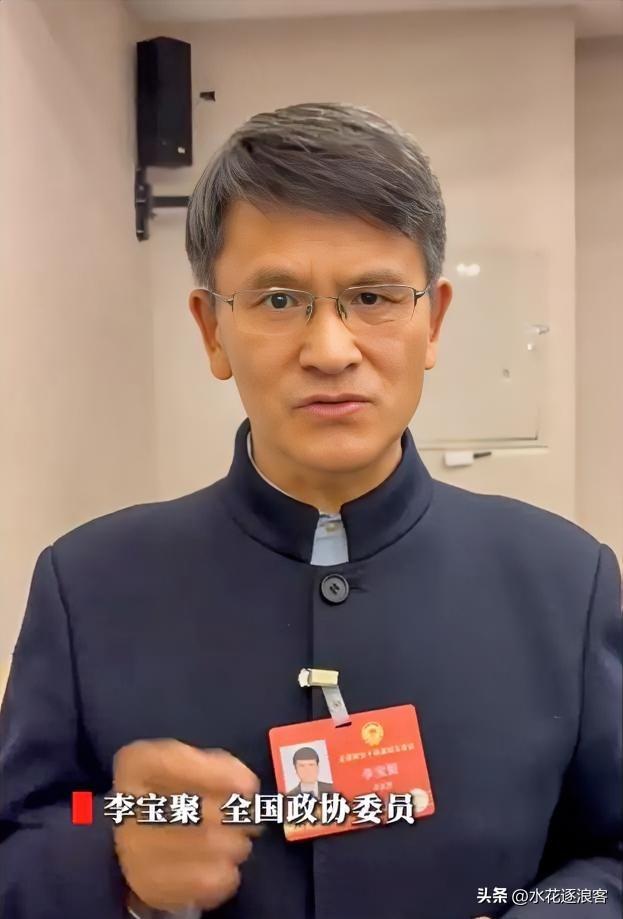 近日，全国政协委员李宝聚提出的“年轻人拒绝酒桌文化是社会进步”观点引发热议。他指