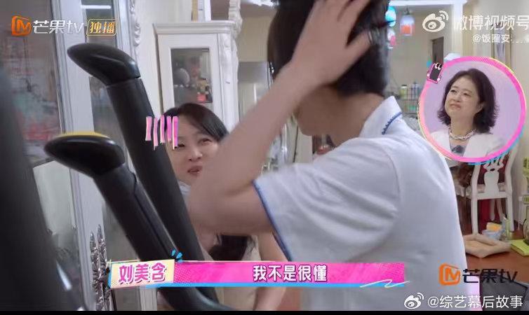 管乐和前任拍分手拍立得 乐疯啦！管乐自曝和前任拍分手拍立得，为在分手地留个纪念。