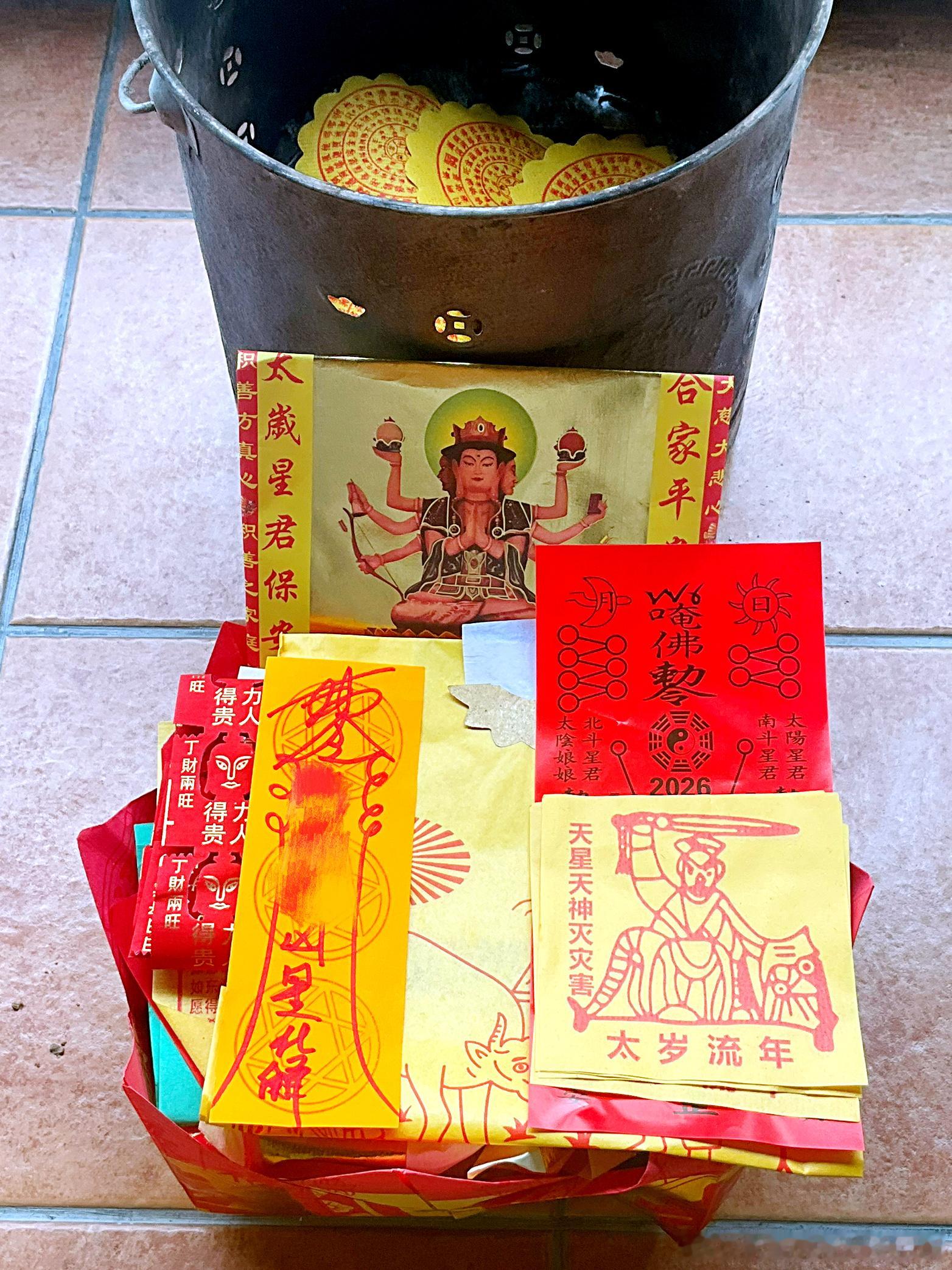 灵婴超度术、如果你目前怀孕，但是对方已经结婚，或不想负责任要这小孩，或其他原因。