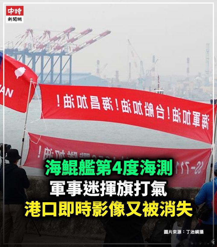 哈哈哈哈哈哈哈哈哈哈哈哈哈哈哈哈哈哈哈哈......继续骗.........中国