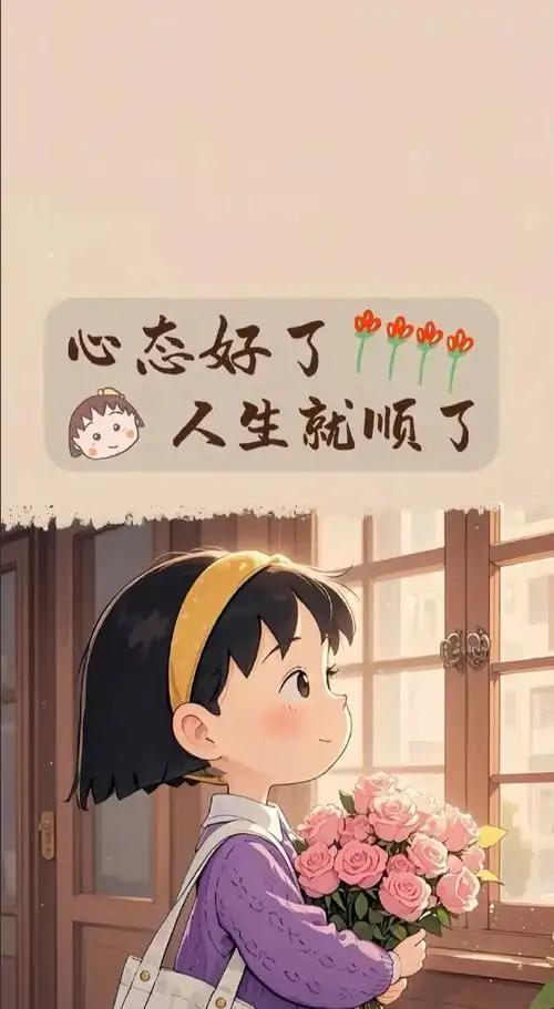 以前，我也是个特别容易焦虑的人。

丈夫走得突然，一句话也没留下。天一下子塌了，