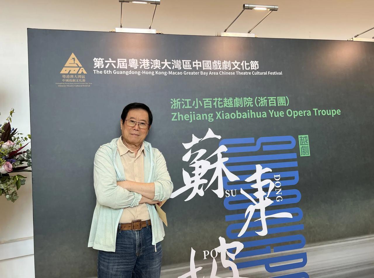 國家很照顧香港，但就怕對牛彈琴……