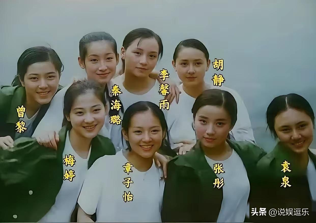 这一群人当中
我最先看到的是章子怡
你可以说她人品不好演技不好情商不高，但是颜值