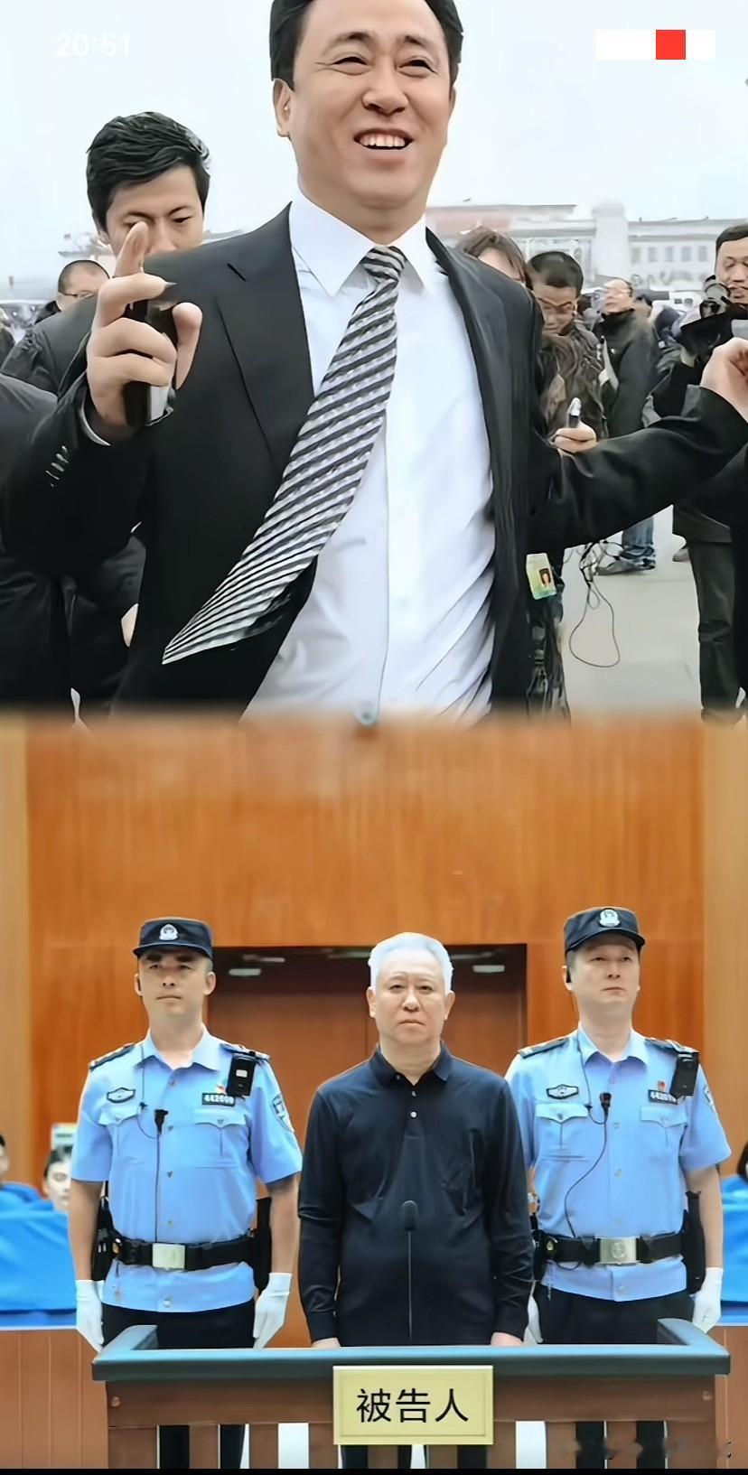 白姗姗来到歌舞团后就已经注定结局，自古以来，姓白的和姓许的就不能在一起。忘了白素