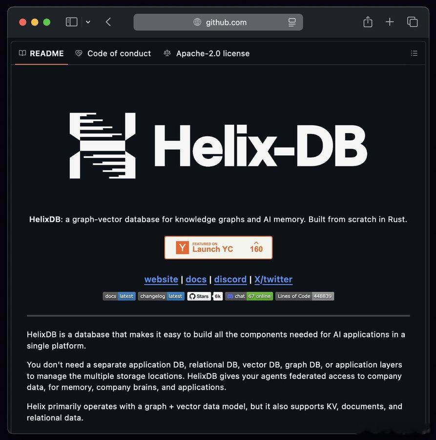 HelixDB 是一款使用 Rust 从零构建的开源图向量数据库，面向 AI 内