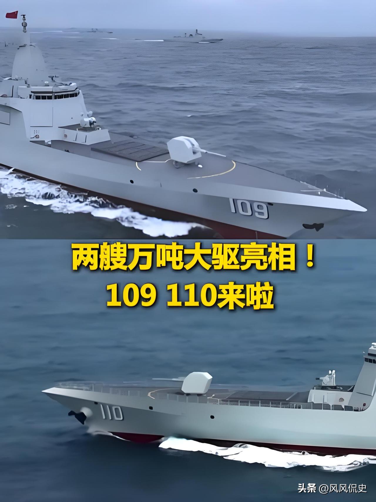 我国再次亮相大国重器，美国海军估计又要对此瑟瑟发抖了。3月8日，央视《新闻联播》