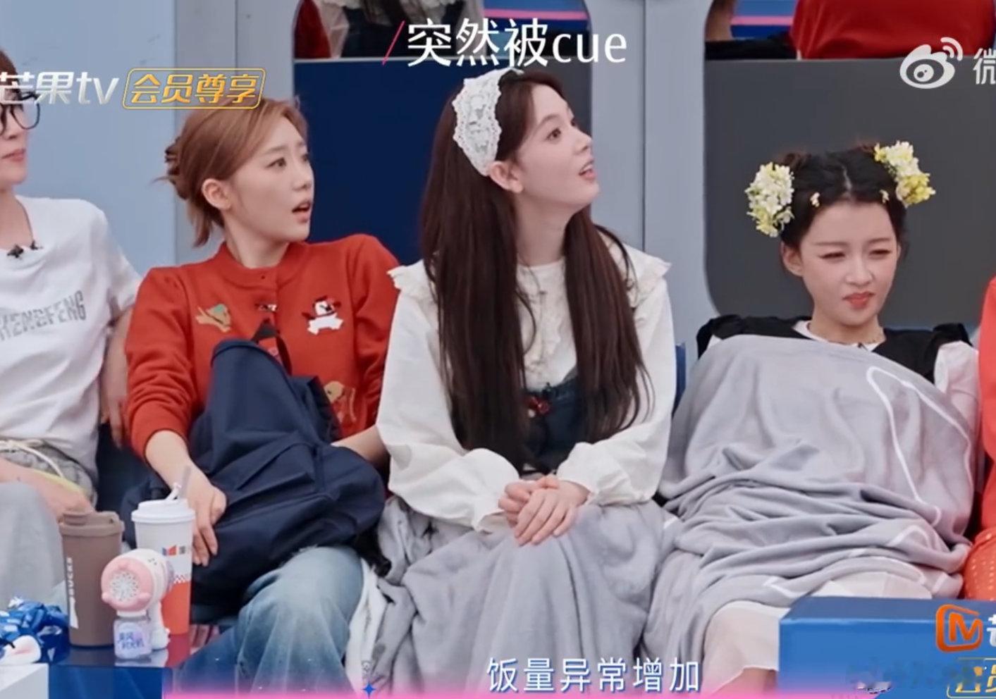 张月陈瑶吃空节目组乘风2026瑶台月下在线吃空节目组这事我能说一年！！这对干饭姐