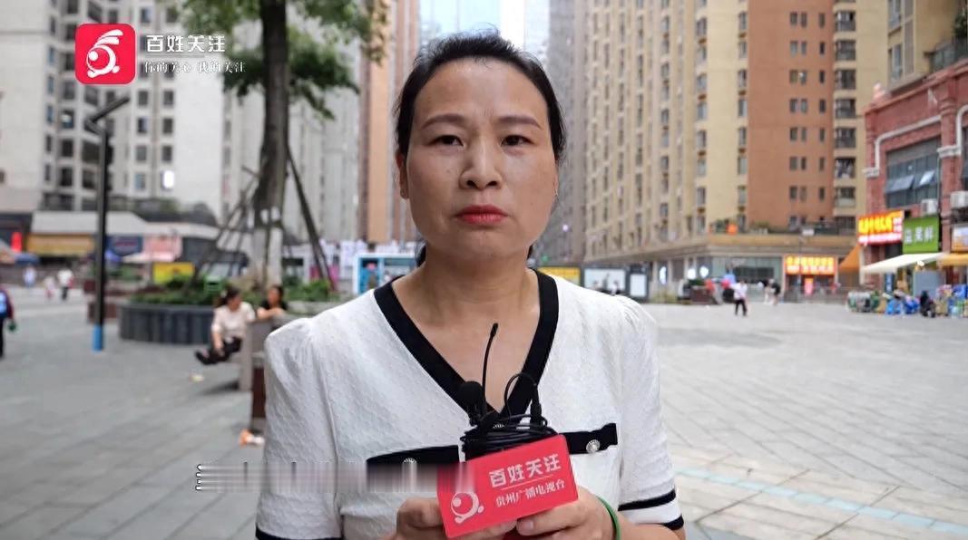 贵州女子花1800元买金戒指，刚戴一次就断了。拿去鉴定是真金，但实际只有0.77