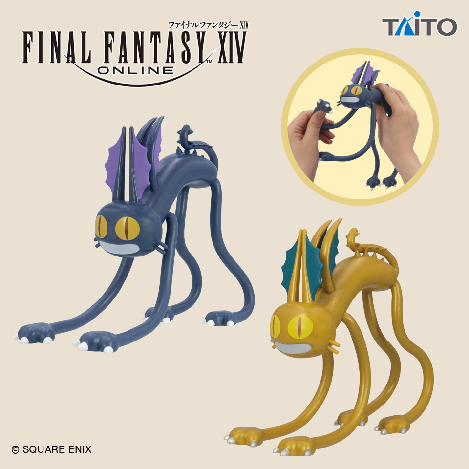 FF14软胶可动小手办「吃货猫咪」6月27日起陆续登陆日本线下游戏厅线上抓机！感