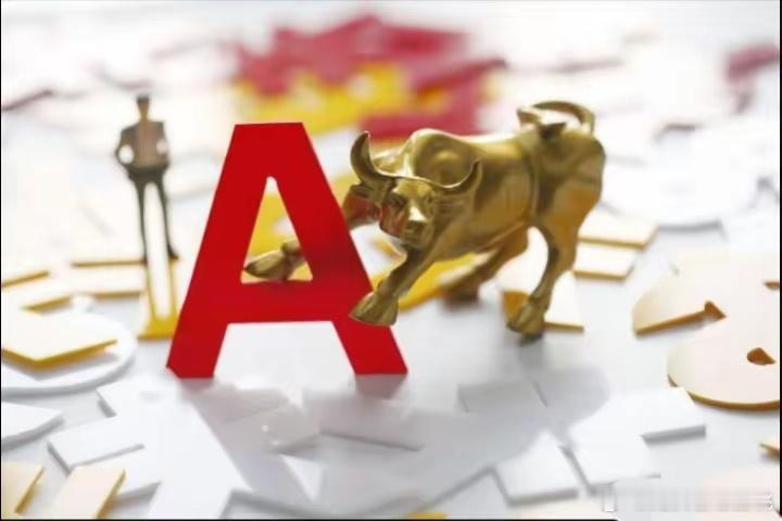 延长A股交易时间！12月27日，今日凌晨的五大消息全面发酵！一、延长A股交易时间
