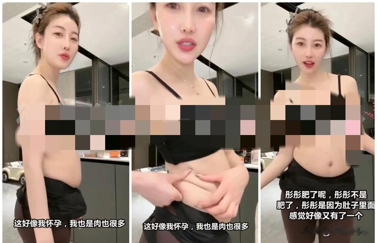 桐桐产后身材走样，不避讳当众展示！

            不知为何桐桐自从官