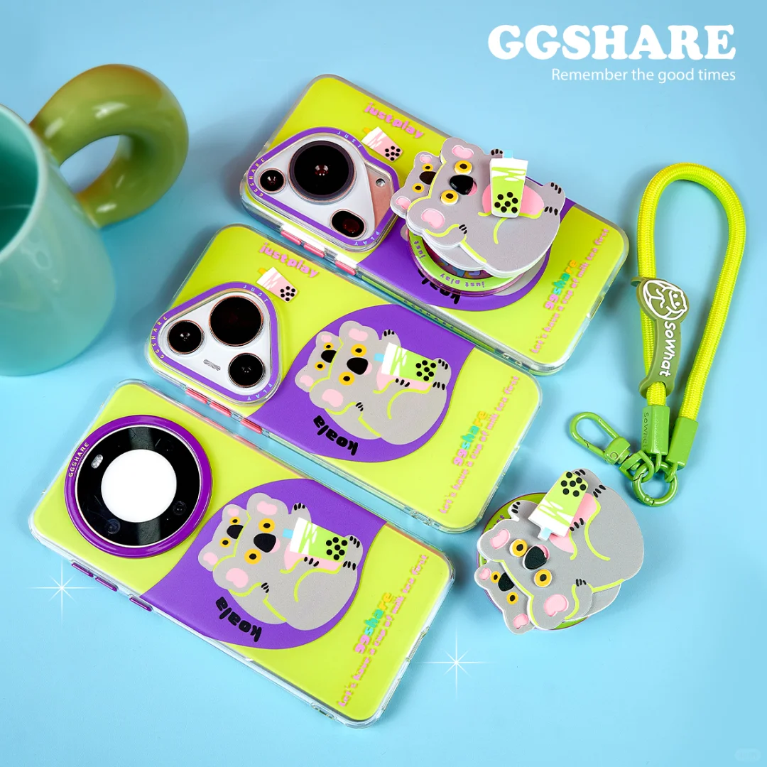 谁还没立秋的第一杯奶茶了，哼~