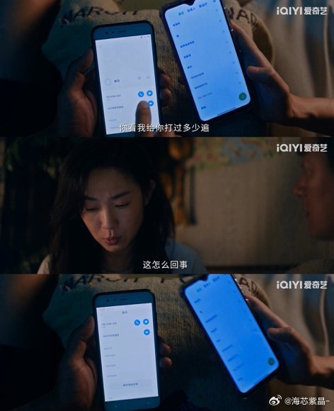 昨夜将至播了12集高能了12集昨夜将至12集高能了12集！狠人互斗每集都在憋大招