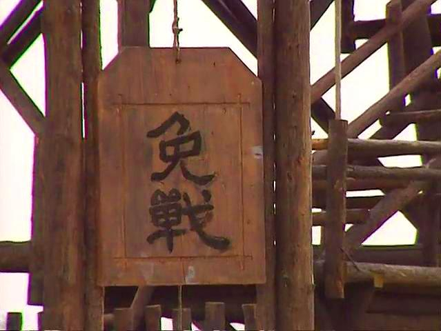 huggingface 网站根目录下多了一个 security.txt，内容是：