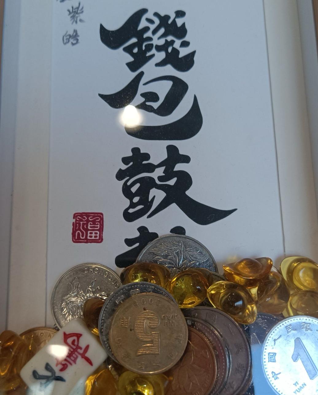 明年老百姓“钱包”会鼓吗？

         2026年老百姓的“钱包”大概率