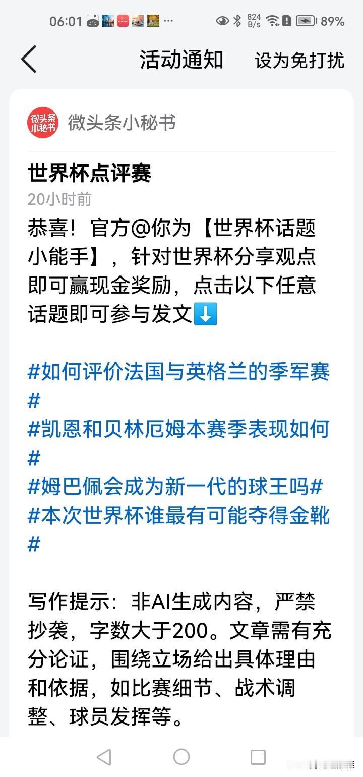 总觉得对人不住，本不想说的。不说憋在心里也不舒服。还是说出来好些。
好一阵子了，
