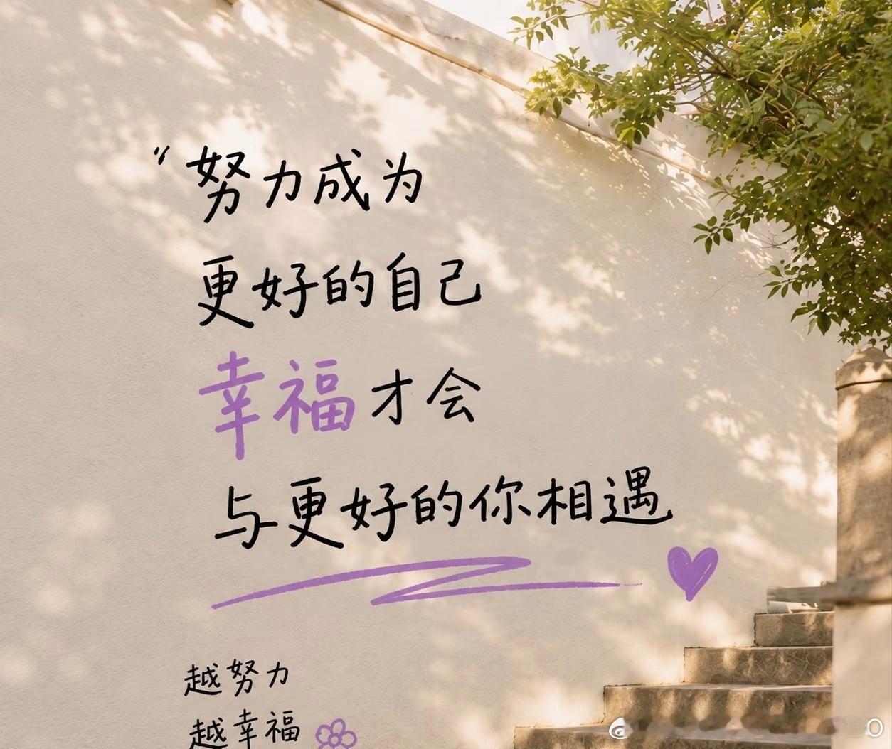 答题挑战赛 继续继续，答个题先！ 
