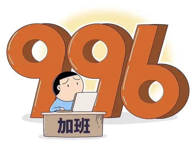 最近硅谷 AI 创业圈掀起了一股高强度工作热潮，不少初创公司直接把每周 72 小