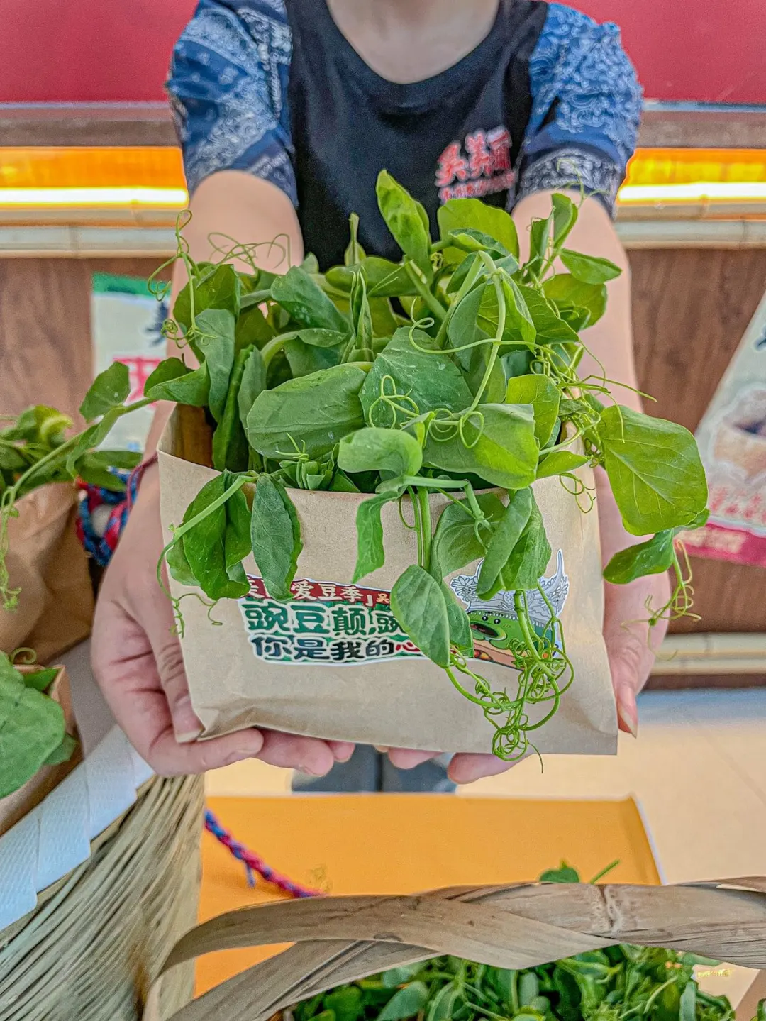 太好了！是免费吃豌豆颠！我们有救了！！！