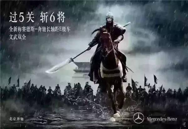 经典中的经典 ​​​