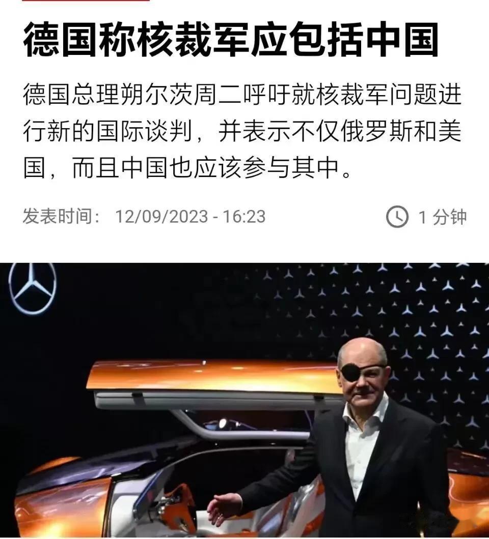 这个要求对中国来说
就像是两个300斤的大胖子，生拉硬拽要把80斤的瘦子拉去减肥