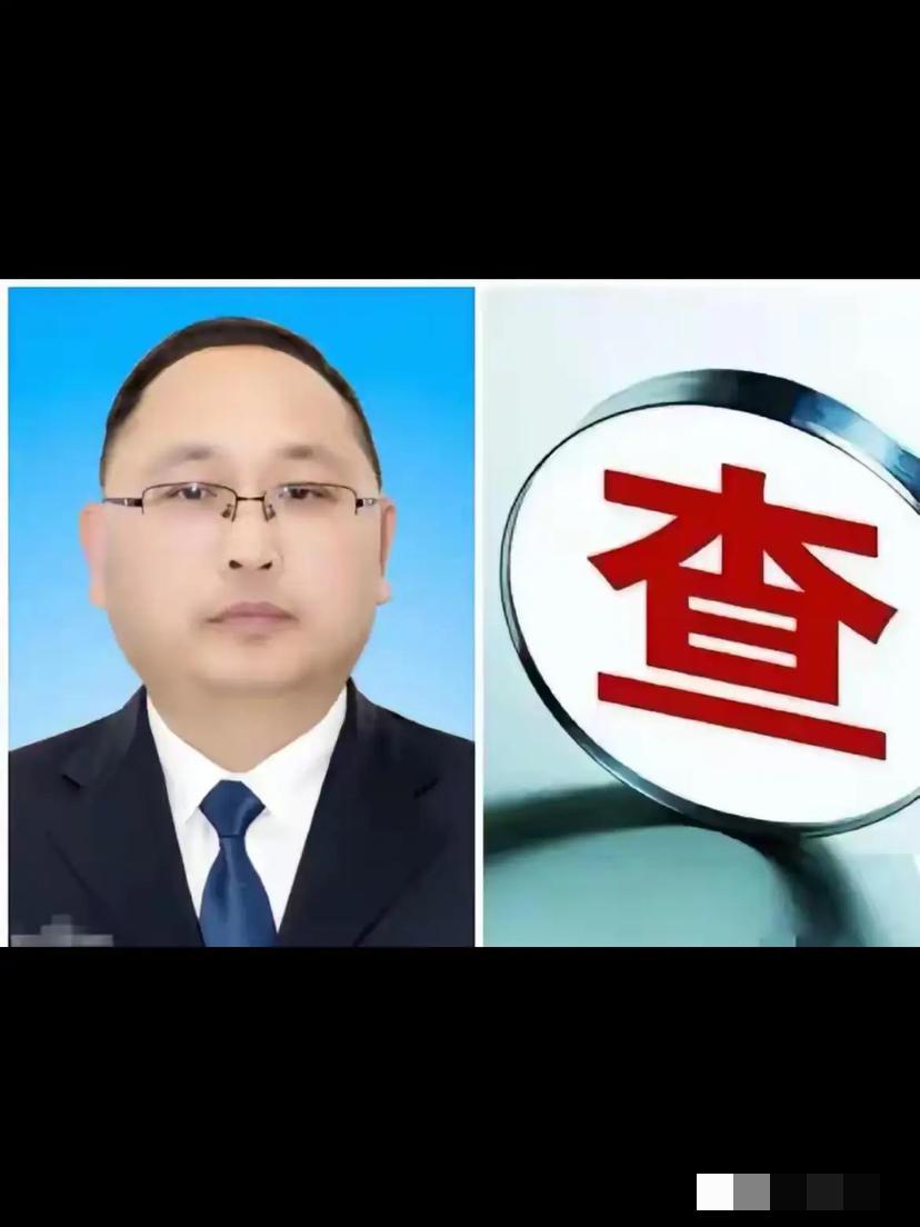 北京反腐三连炸！三级基层干部同日被查，释放强烈整治信号。

通报里覆盖区、镇街、