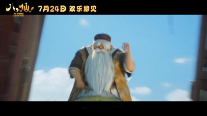 八仙搞钱咋不带我一个 哈哈哈哈，让我也求个财。 