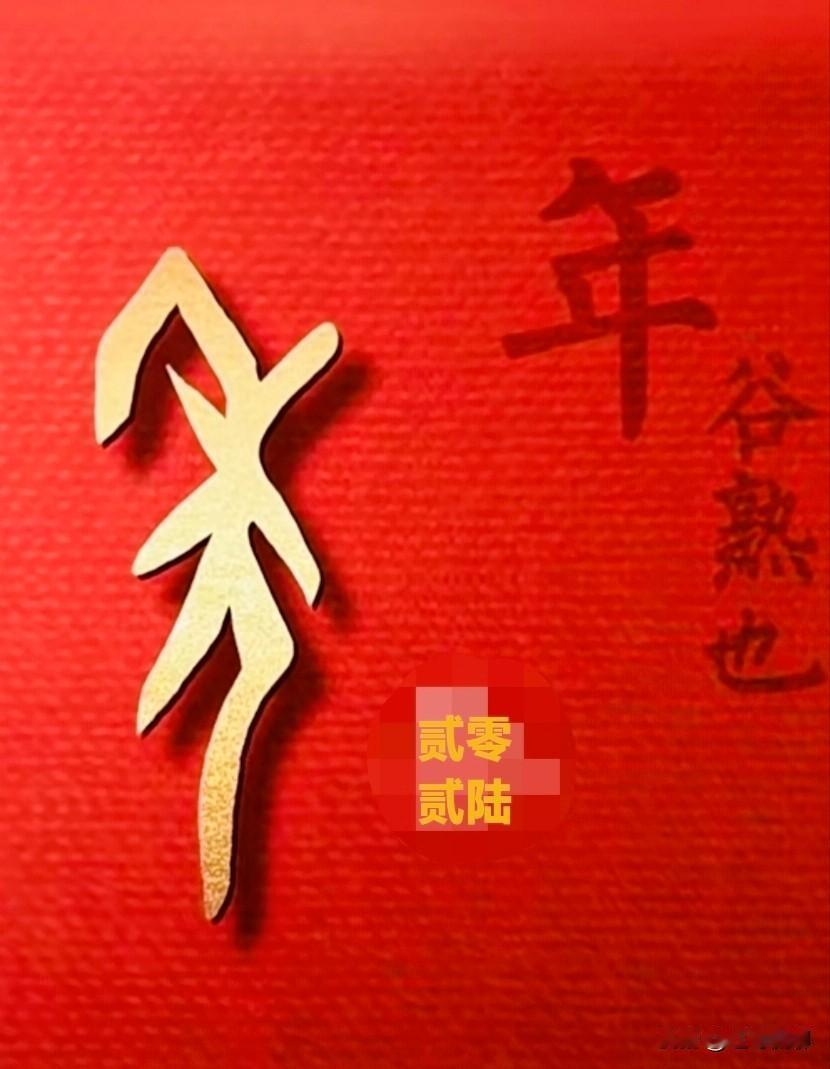 通过AI查了一下直播带货利润率，如此之高还是出乎意料，网上大家都吐槽实体没有利润