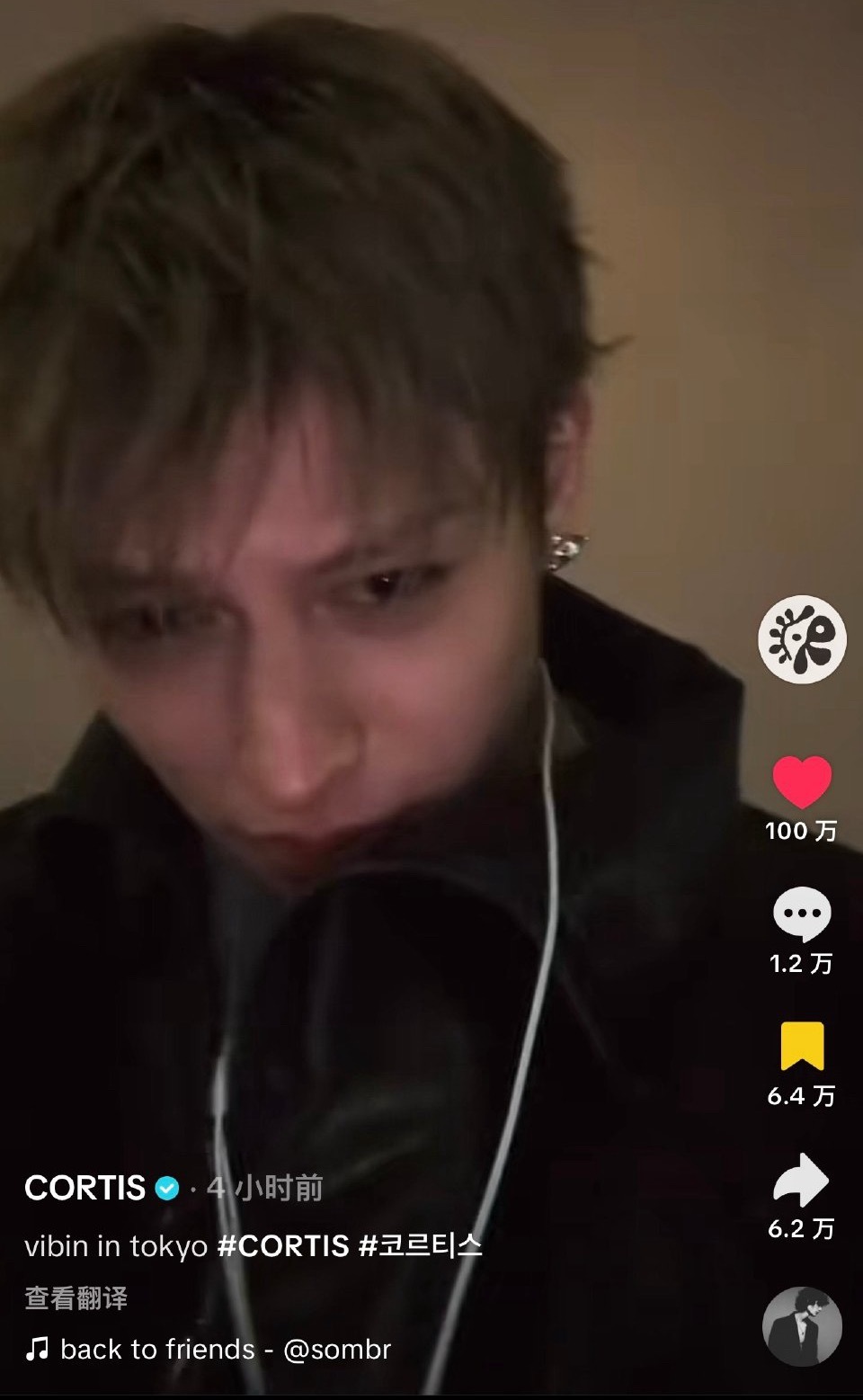 赵雨凡单人抖四小时破百万 最近的投票也是第一名 安乾镐和金主训两位 toplin