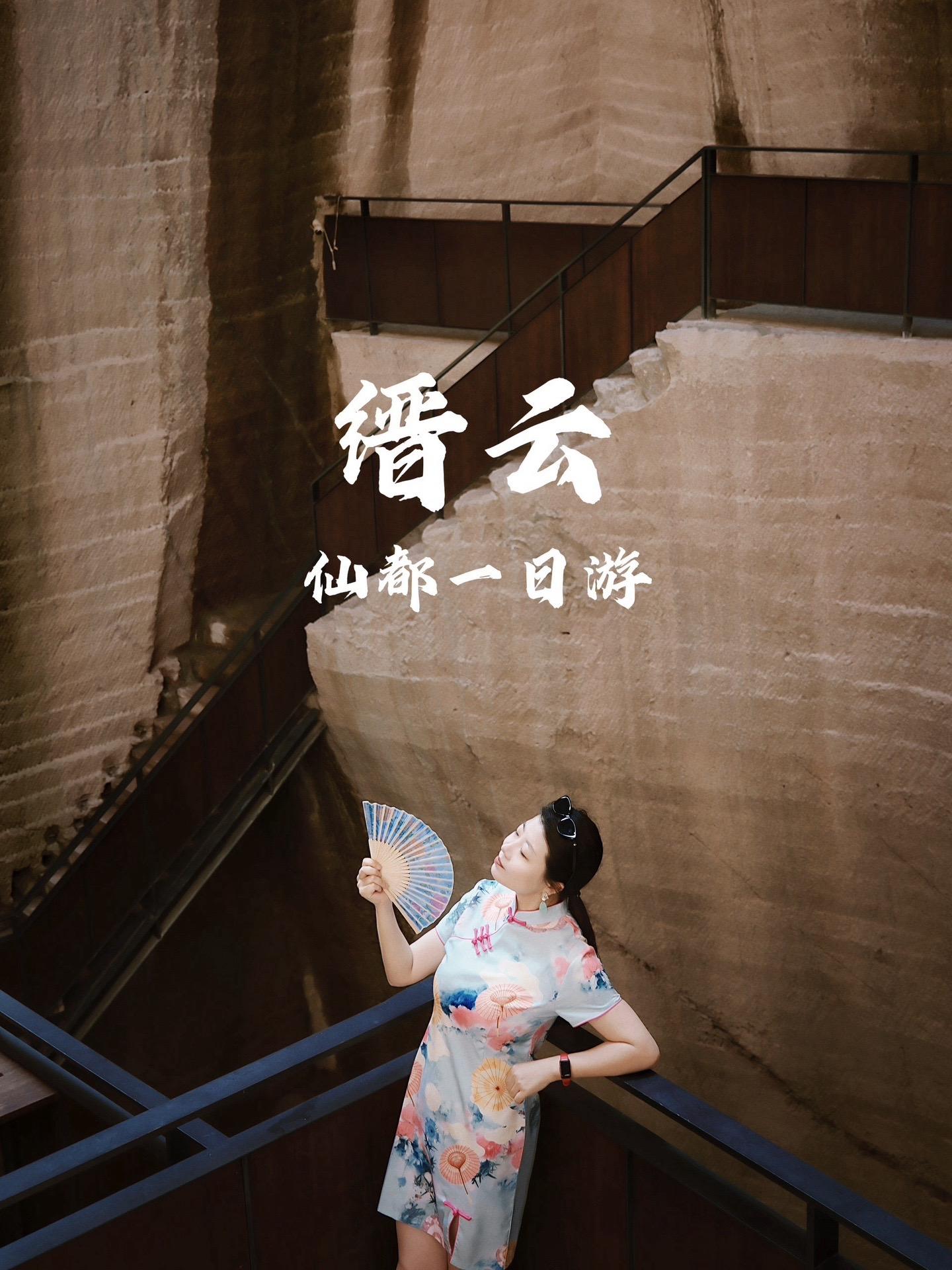 本来是冲着《庆余年2》去的，万万没想到缙云已经next level了。...