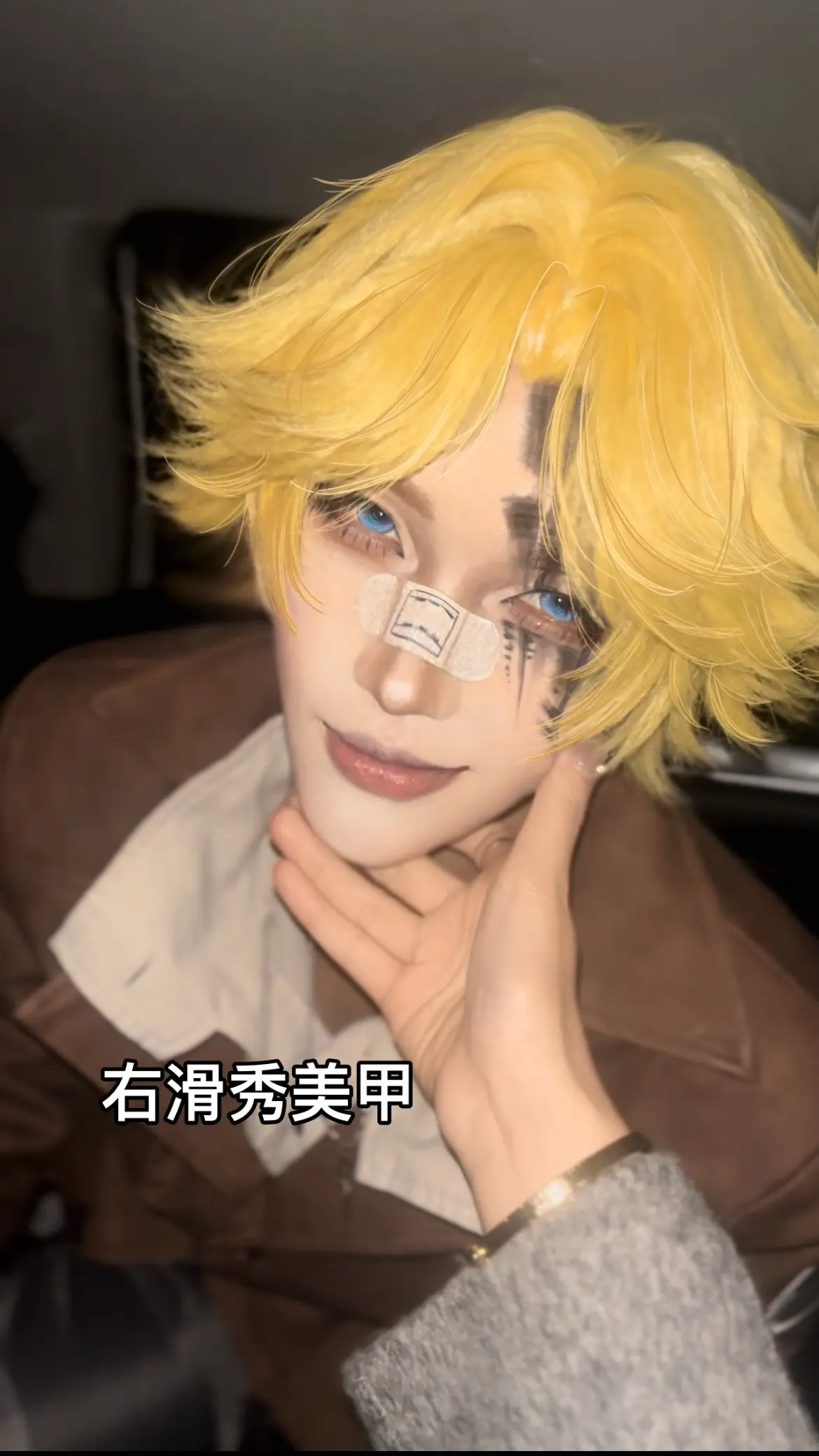 💅。