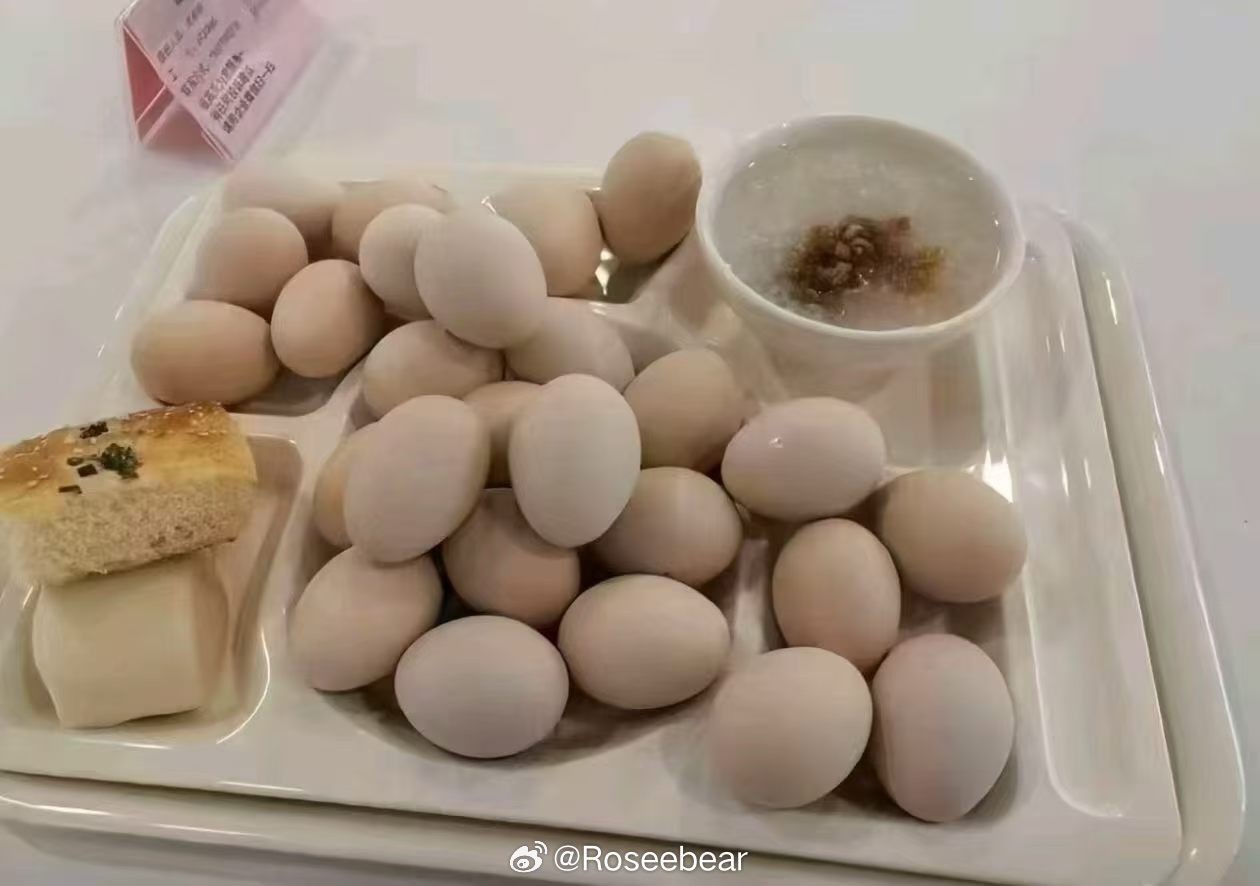 吃饭了 ​​​