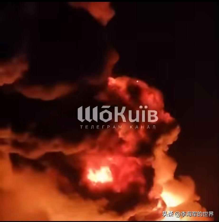 39枚导弹，基辅多个大型物流仓库被炸毁！乌克兰空军司令部承认昨晚未能拦截任何一枚