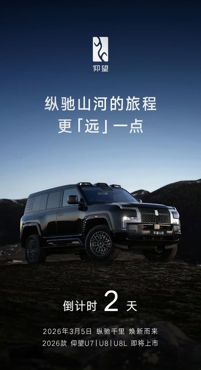 比亚迪把天门山天梯搬进了厂房 厉害，直接把天门山天梯“搬进”自家厂房！复刻千级台