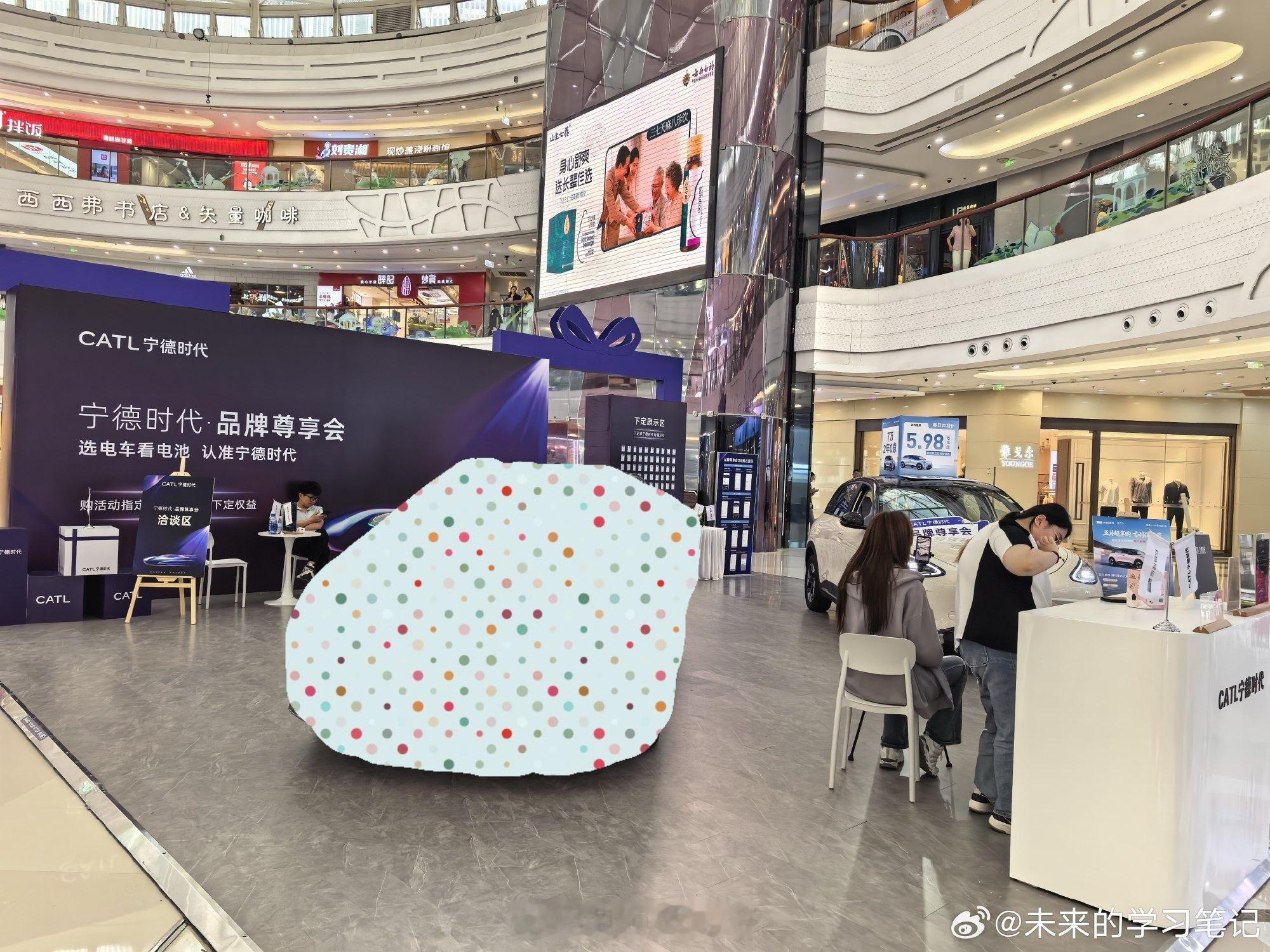 宁德时代 今年还在加大力度奔赴C端客户今年已经在全国30+城市开展了「 宁德时代