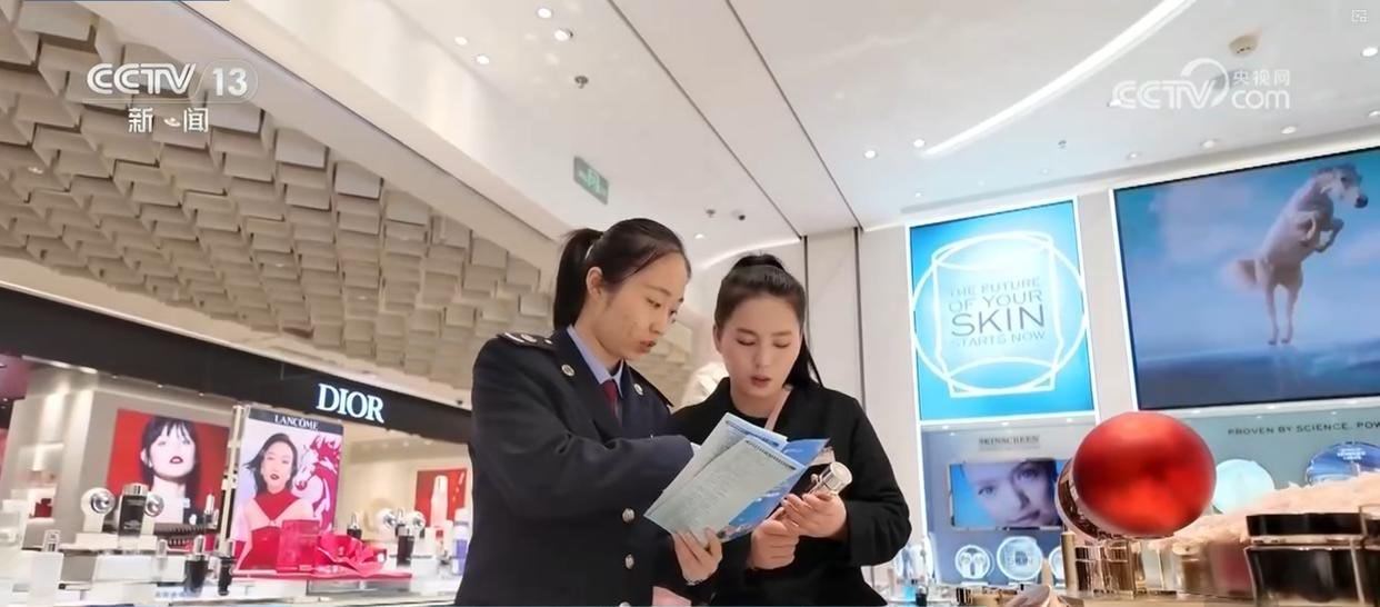 国家税务总局最新数据：2025年，“入境游”购物体验持续优化，办理离境退税的境外