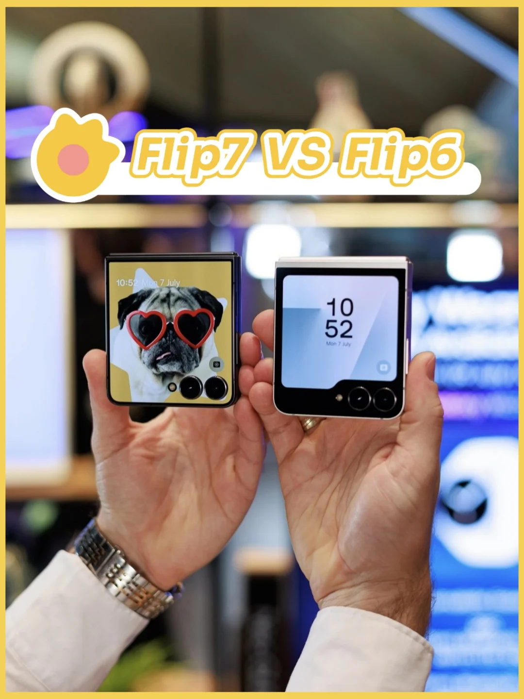 三星Flip7&Flip6 参数对比