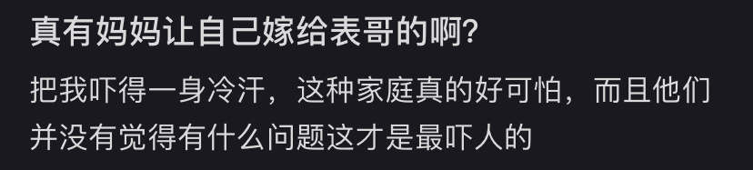 [哆啦A梦害怕][哆啦A梦害怕][哆啦A梦害怕] ​​​