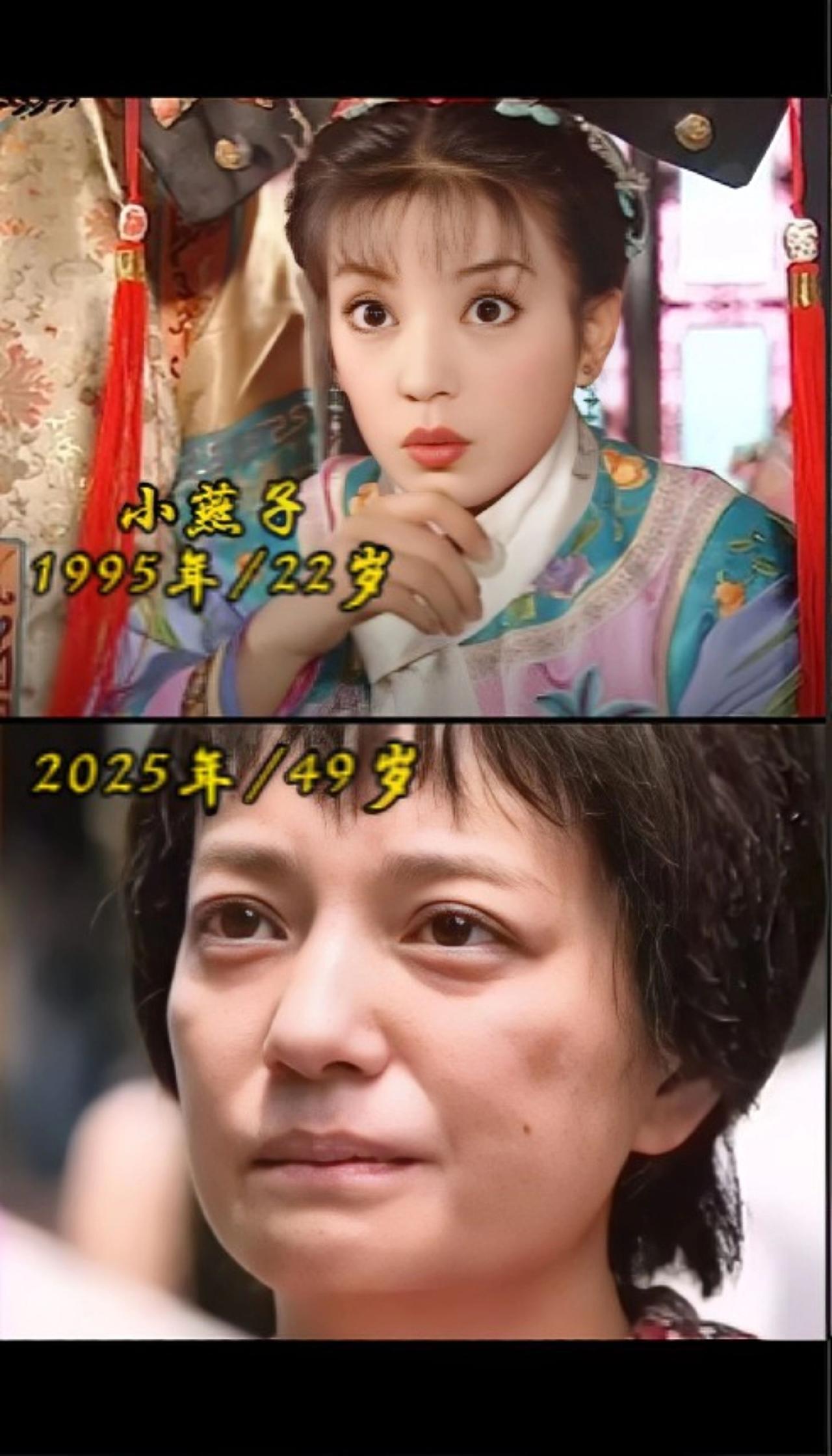 还珠格格 怀旧经典影视 古装 怀旧经典 影视经典