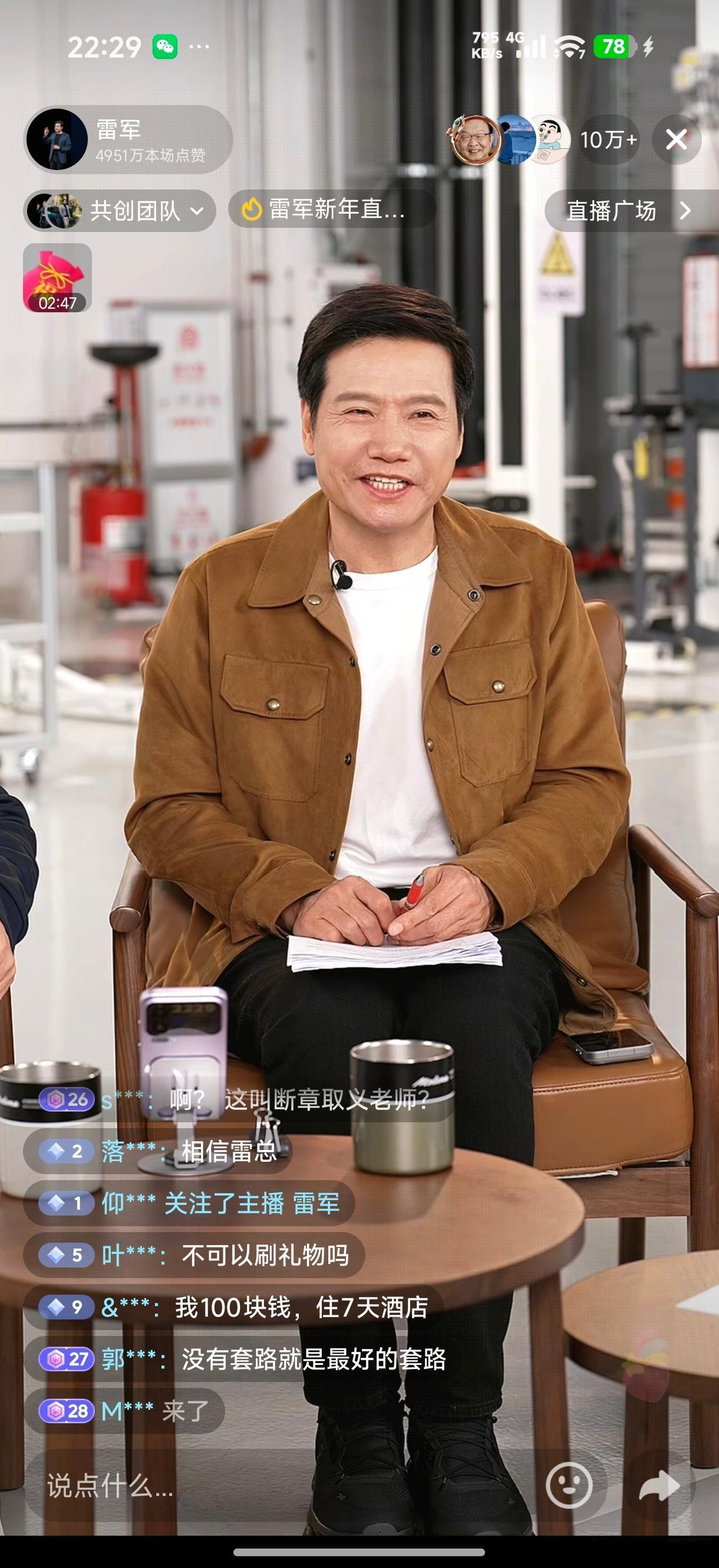 要断章取义…摘自《不要断章取义》…太讽刺了… 