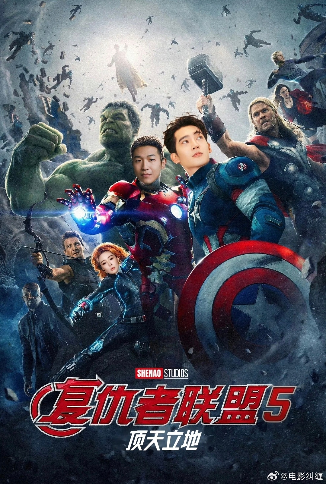 6 