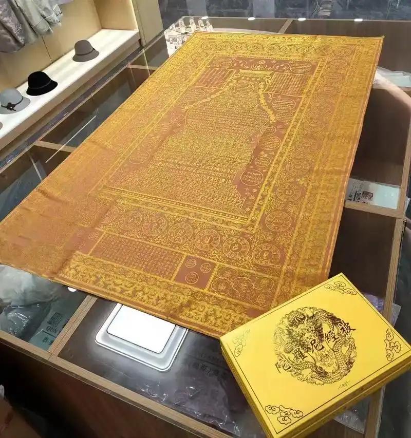 清东陵中有件衣服，孙殿英的士兵嫌不值钱没要，如今却成稀世珍宝

1928年的时候