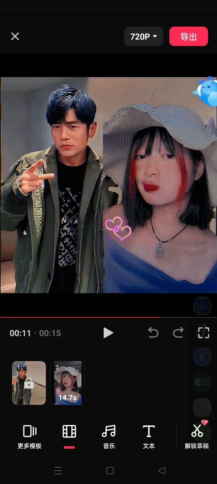 谁懂啊！和周杰伦的同款只能靠P图实现了。周杰伦好帅 杰伦合影 @我不是火柴人 @