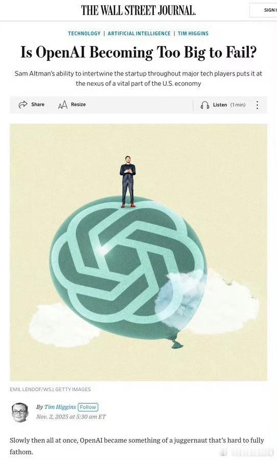 据《华尔街日报》报道，如今一家尚未盈利的公司(OpenAI)被描述为“大而不倒”