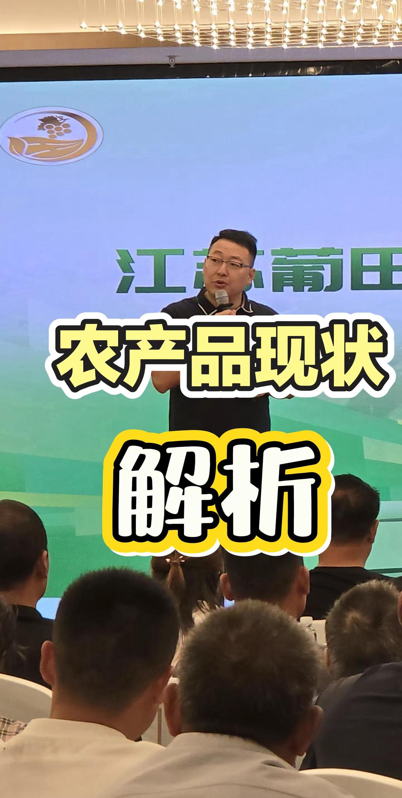 农产品安全之争，何时休？1️⃣从最近引发热议的小董83元3只鸡是否为淘汰鸡的争论